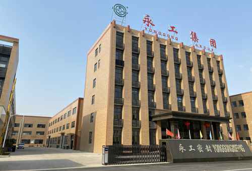 天津睿博外贸咨询与服务有限公司